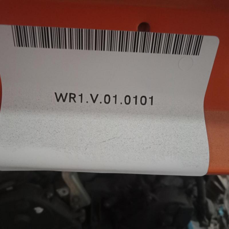 transmission/gearbox