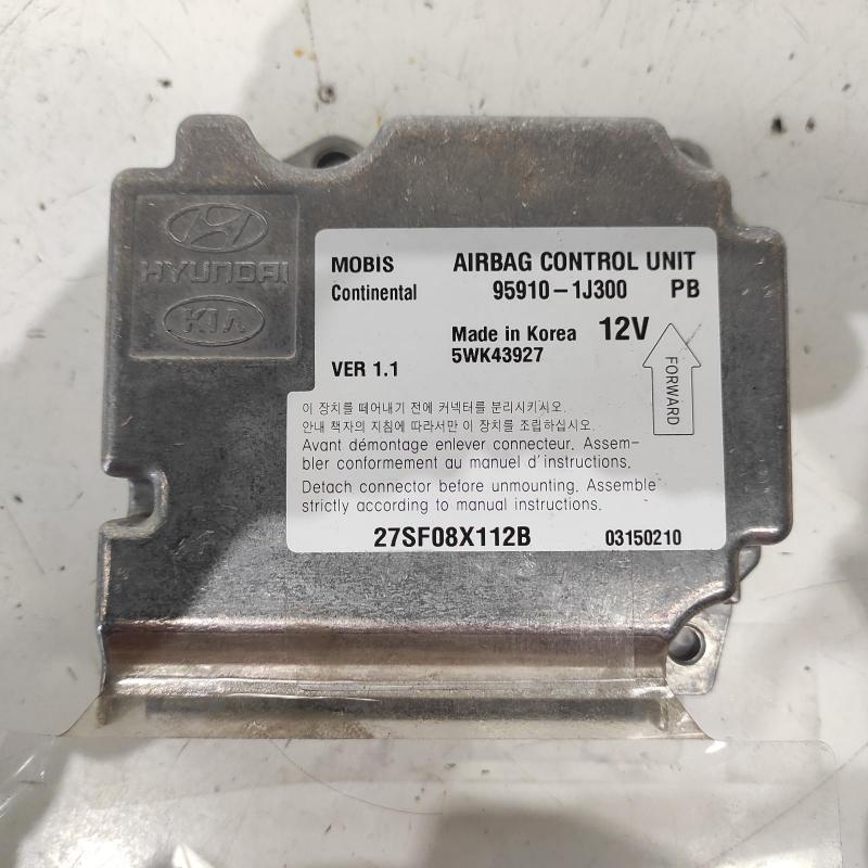 airbag module/sensor