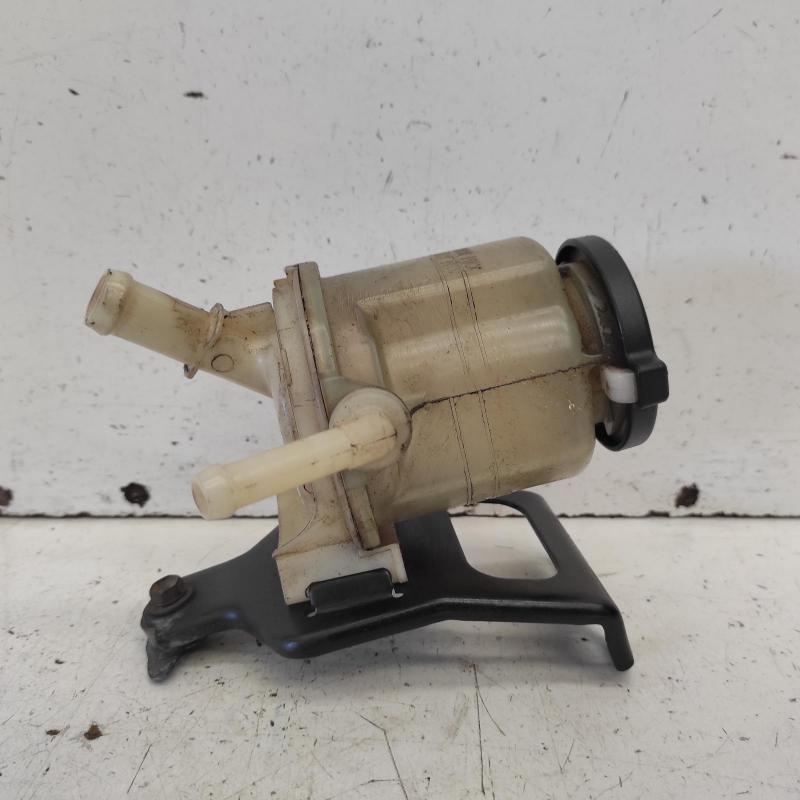 power steering reservoir