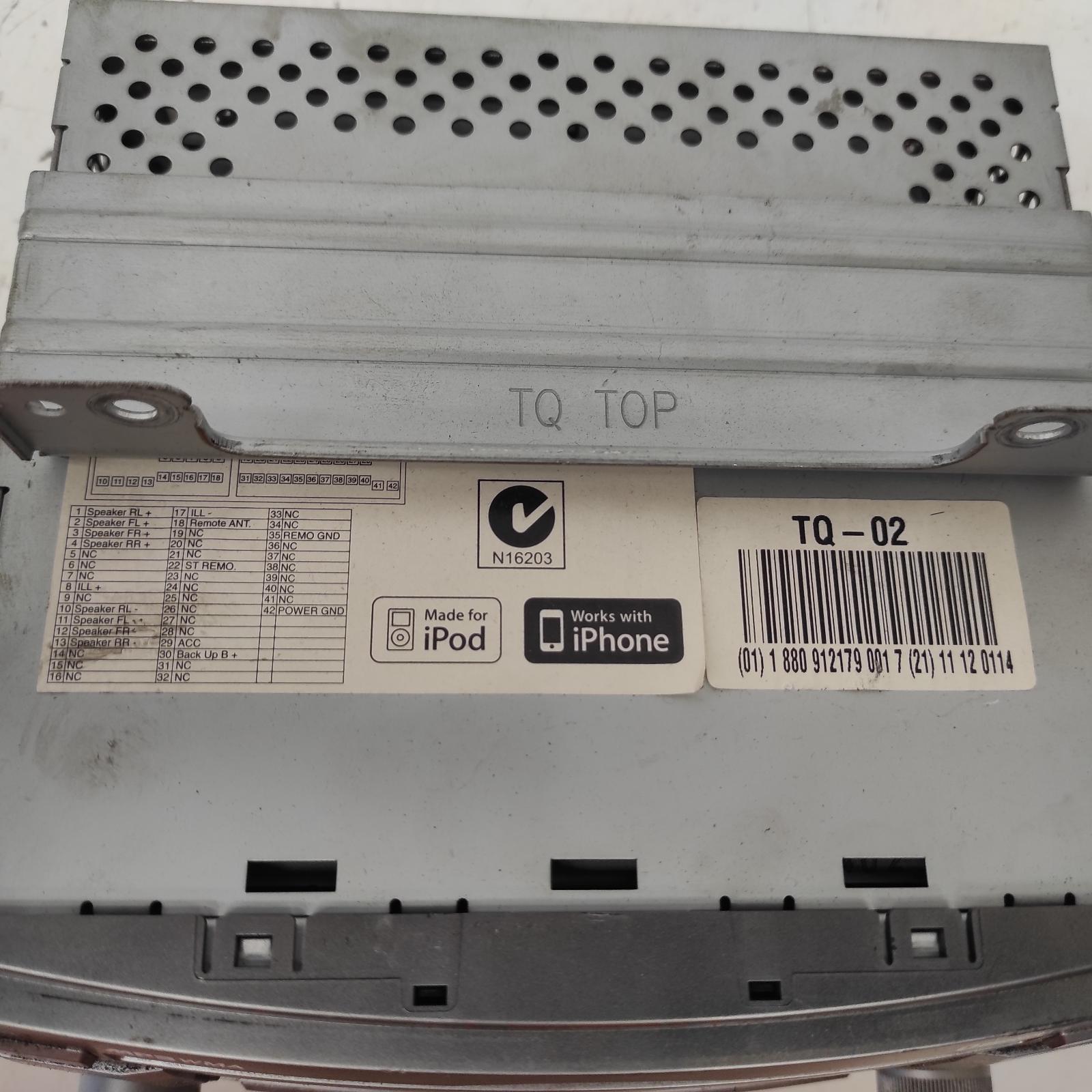 Iload/imax Stereo/head Unit 2010-2015 radio/cd player,tq,silver face,w/ bluetooth type,02/10-08/15 00020525 #643580