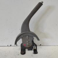 handbrake lever