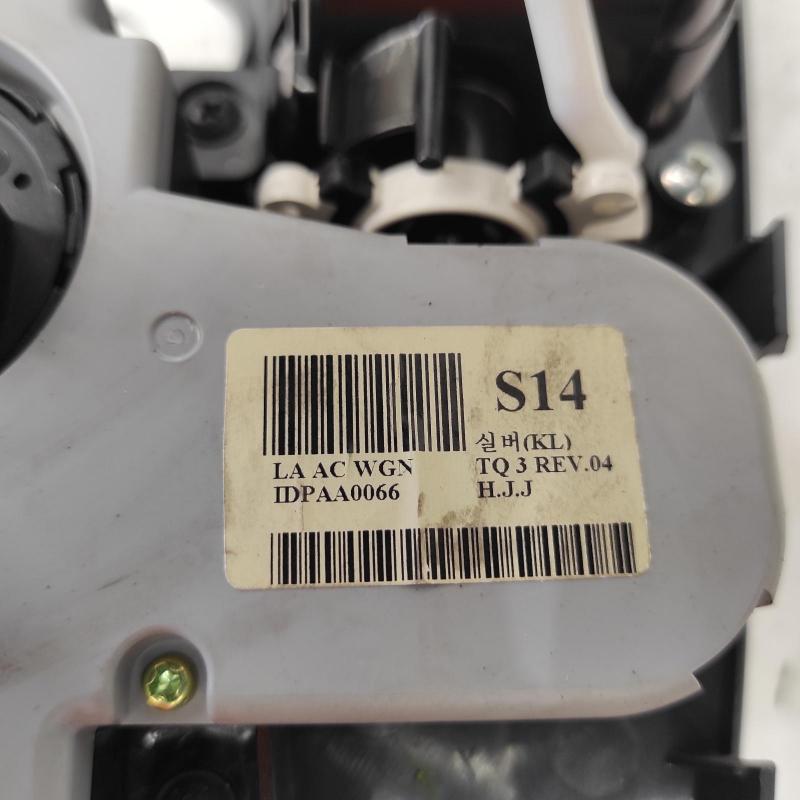 heater/aircon controls