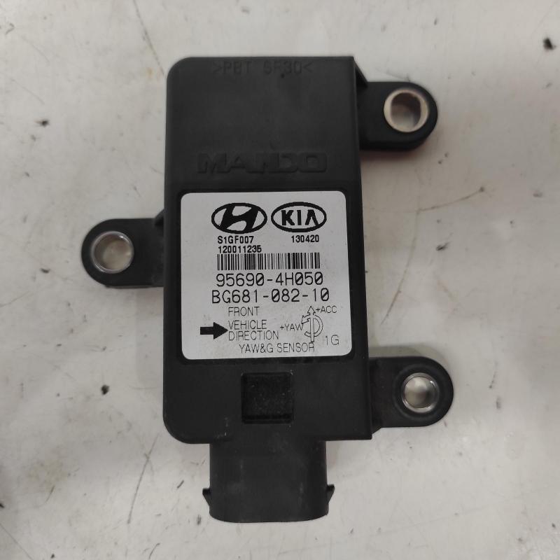 miscellaneous switch relay