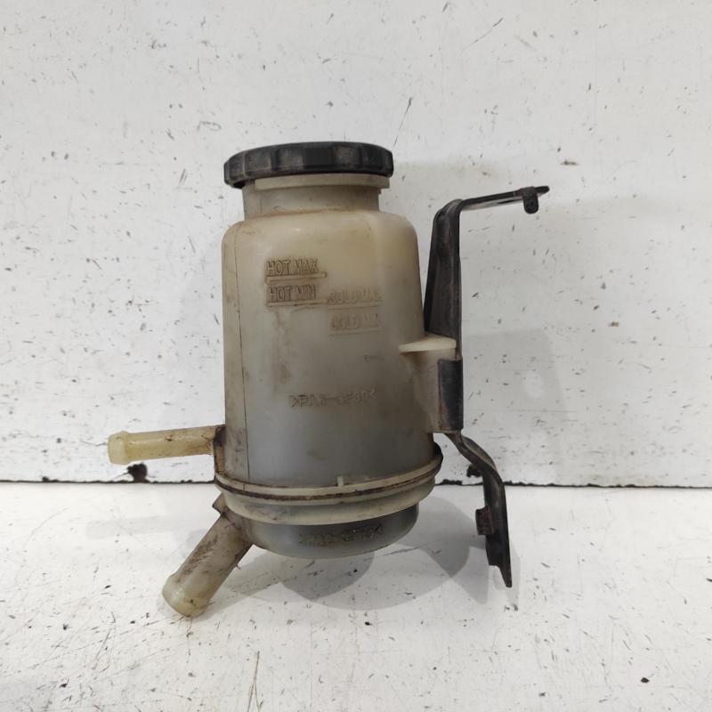 power steering reservoir