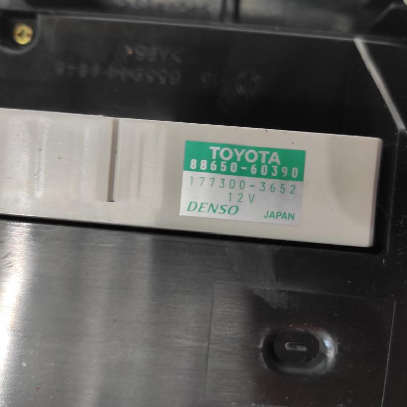 heater/aircon controls