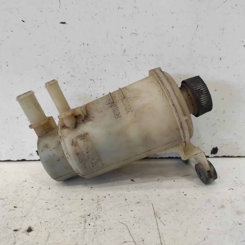 power steering reservoir