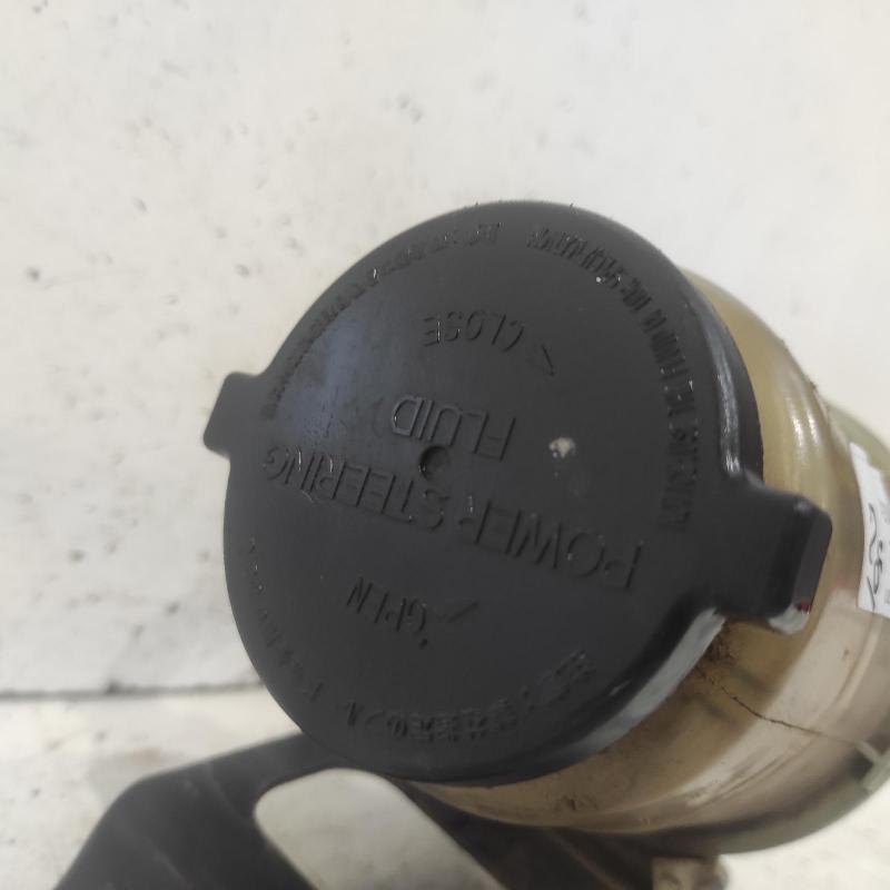 power steering reservoir