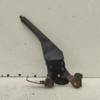 handbrake lever