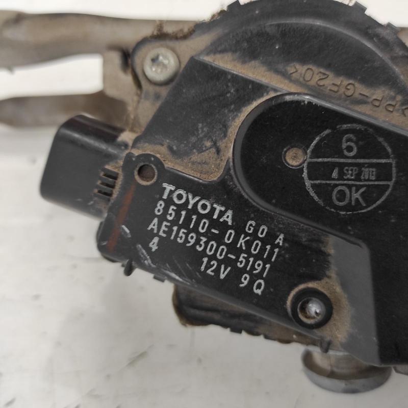 wiper motor
