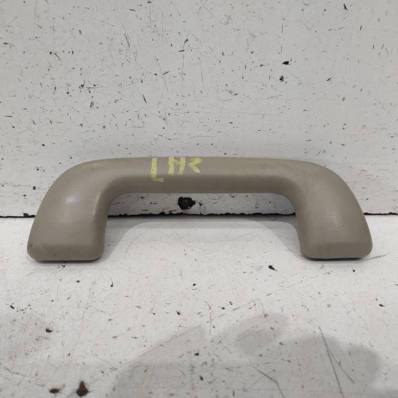 grab handle