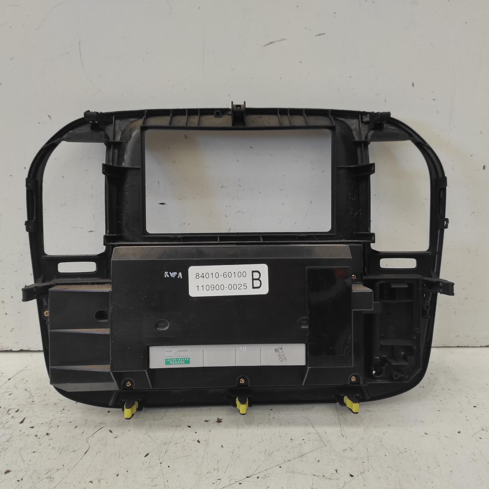 Landcruiser Heater/aircon Controls 1998-2002 100 series,non climate control,w/ diff lock switch,01/98-09/02 00021010 #644747