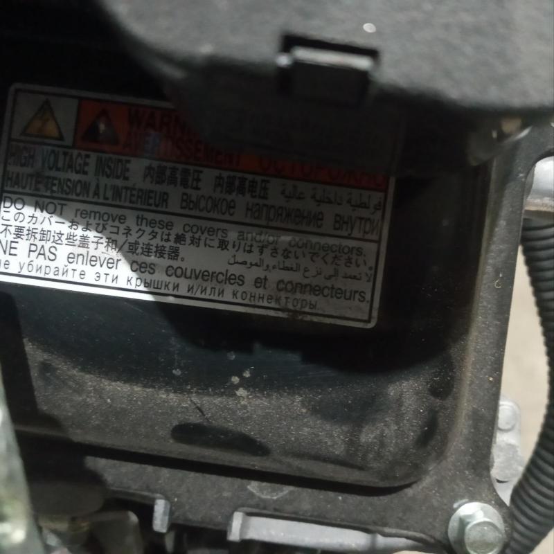 transmission/gearbox