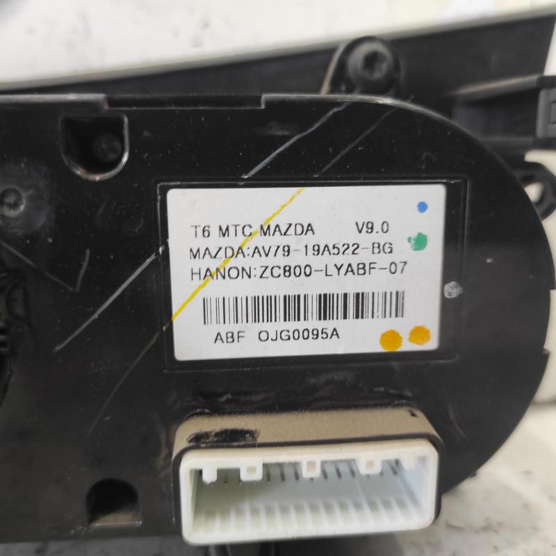 heater/aircon controls