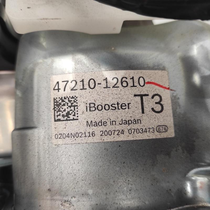 brake booster