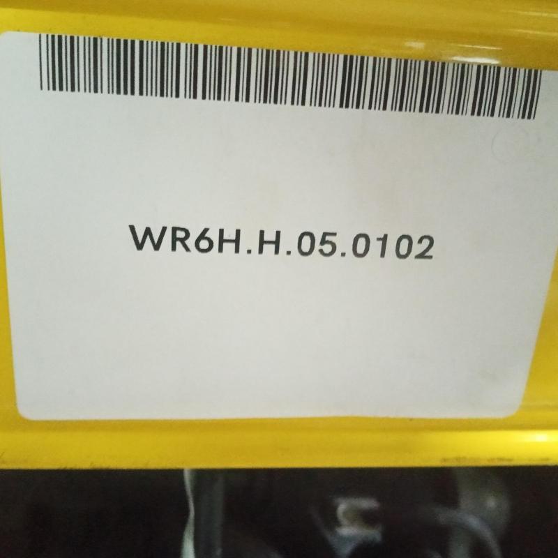 complete rear suspension