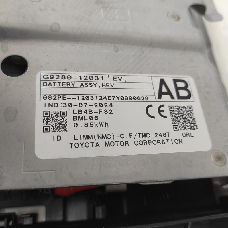 high voltage battery