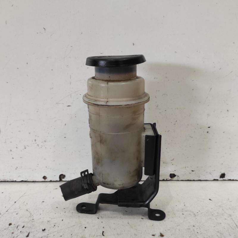 power steering reservoir