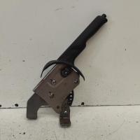 handbrake lever