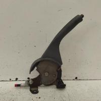 handbrake lever