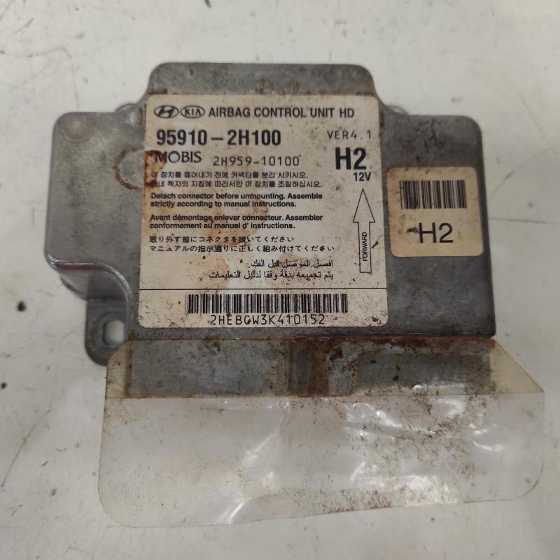 airbag module/sensor