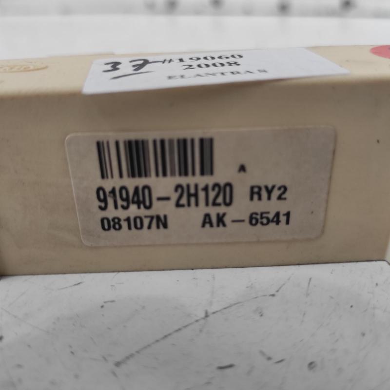 miscellaneous switch relay