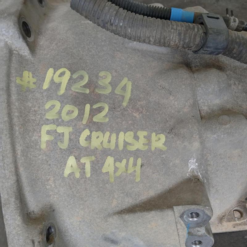 transmission/gearbox