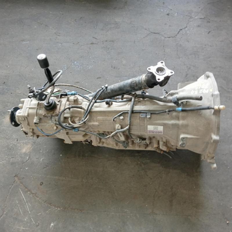 transmission/gearbox