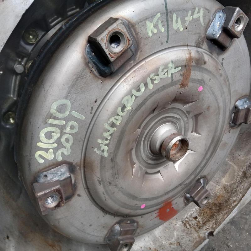 transmission/gearbox