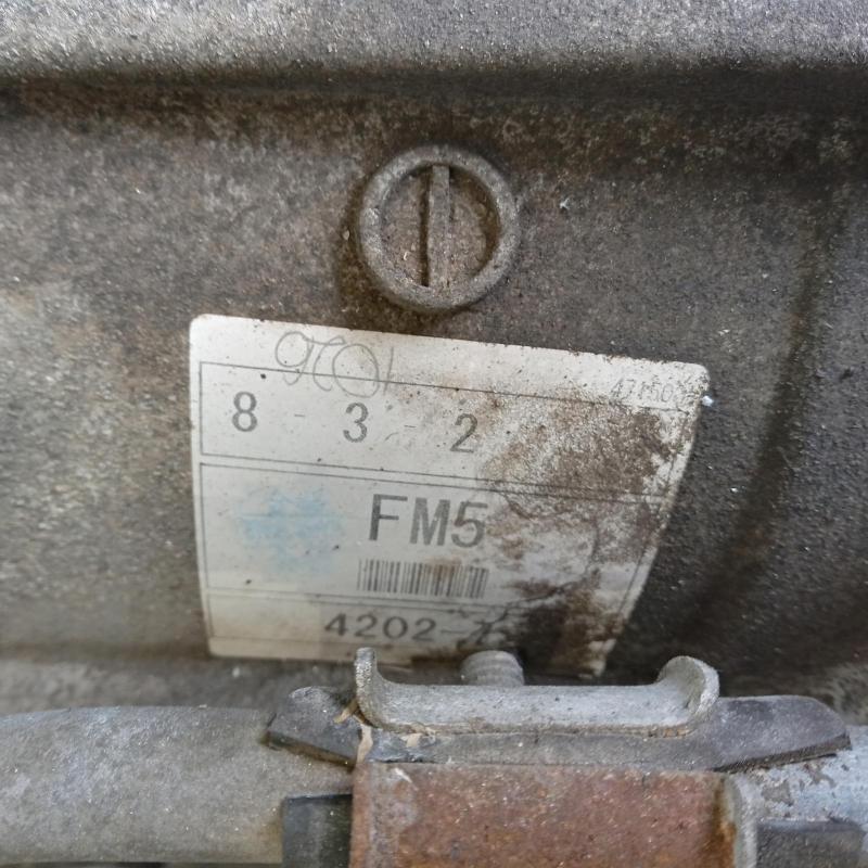 transmission/gearbox