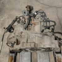 transmission/gearbox