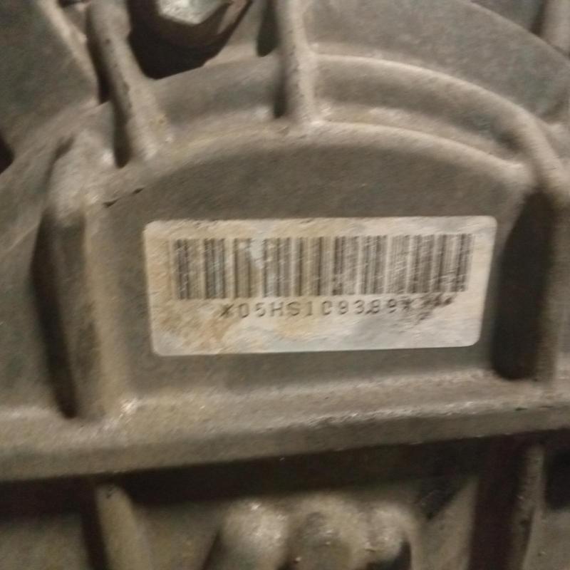 transmission/gearbox