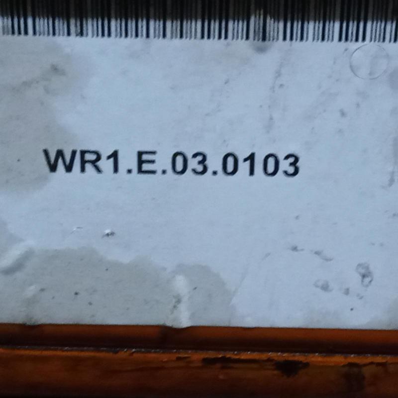 transmission/gearbox