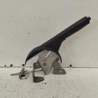 handbrake lever