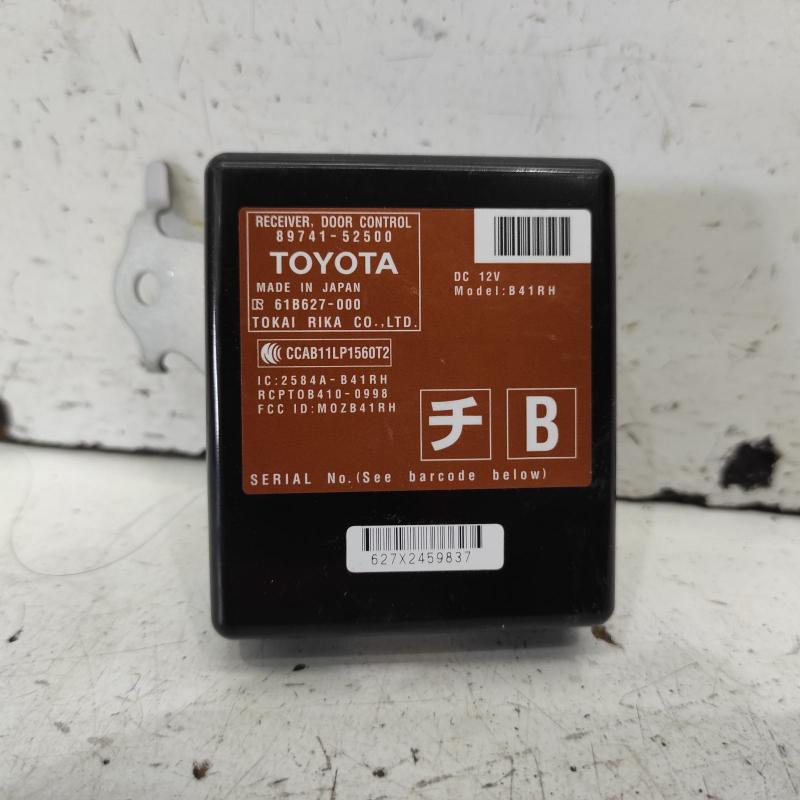 miscellaneous switch relay