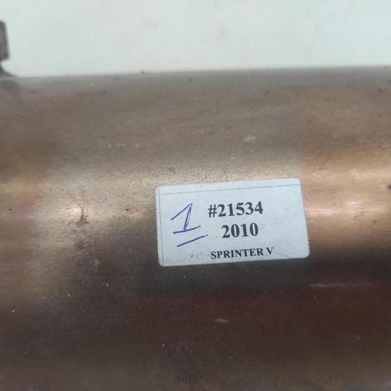 diesel particulate filter (DPF)