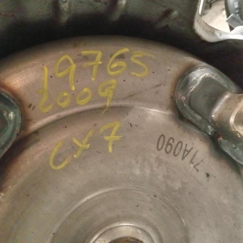 transmission/gearbox