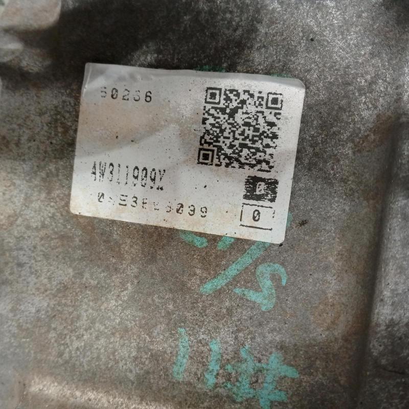 transmission/gearbox