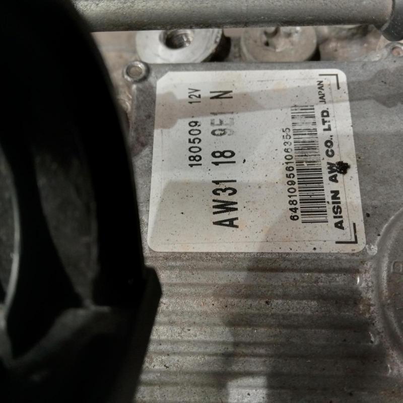 transmission/gearbox