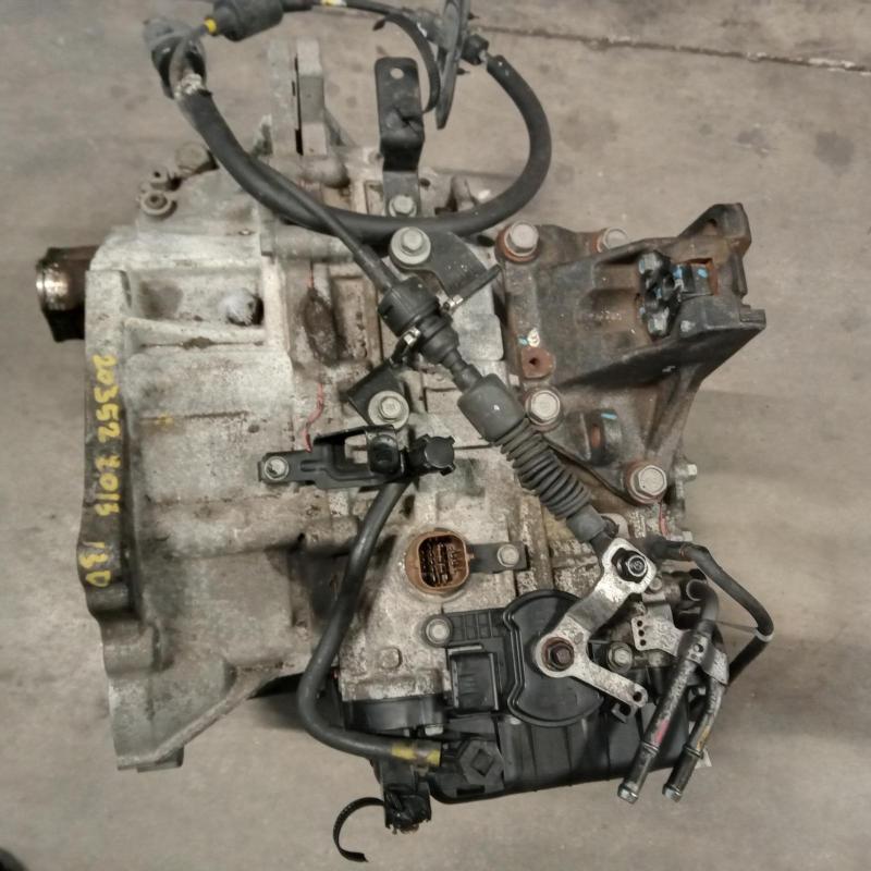 transmission/gearbox