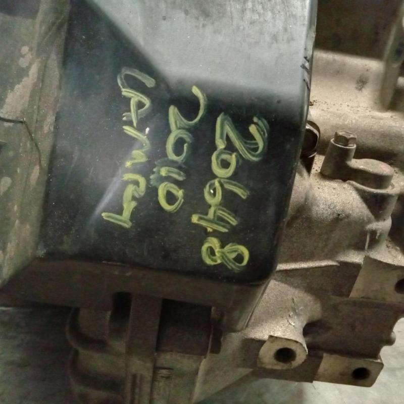 transmission/gearbox