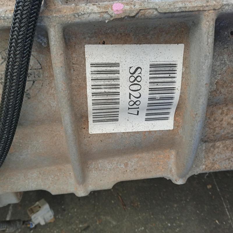 transmission/gearbox