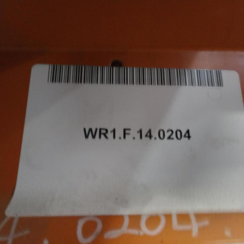 transmission/gearbox