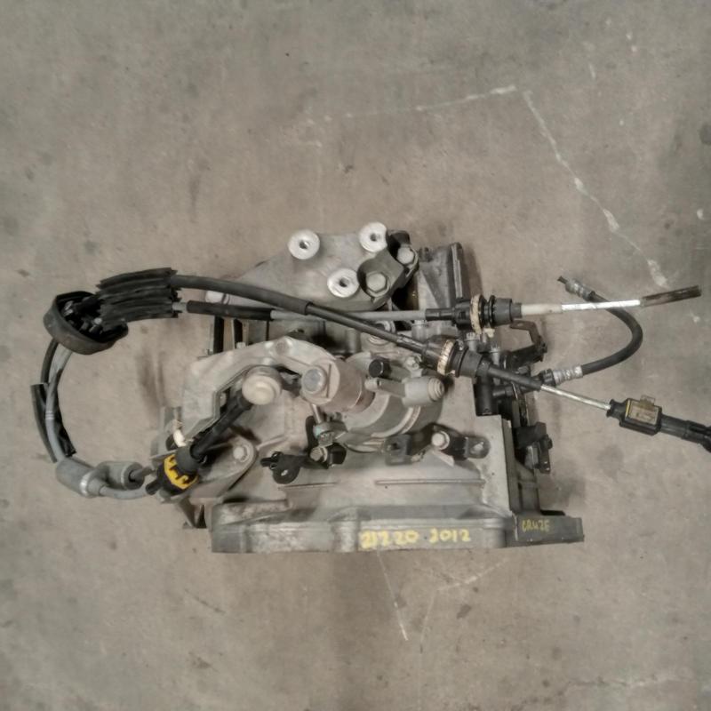 transmission/gearbox