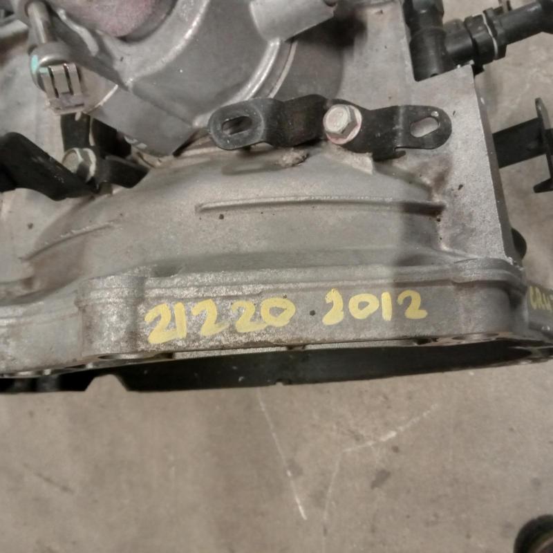 transmission/gearbox