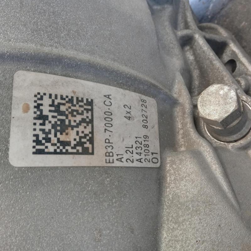 transmission/gearbox