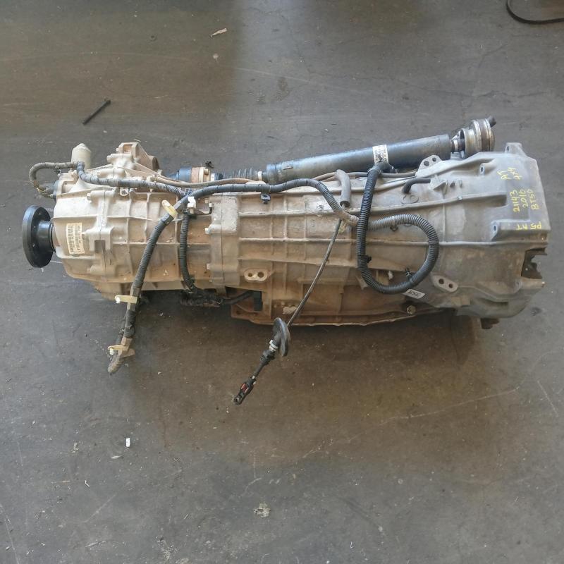 transmission/gearbox