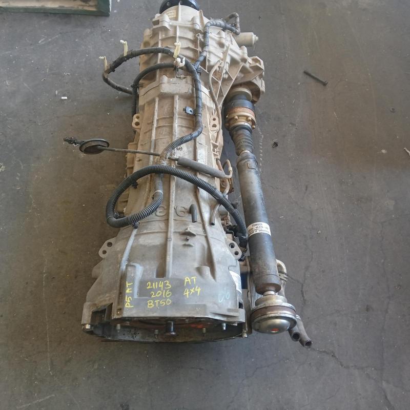 transmission/gearbox