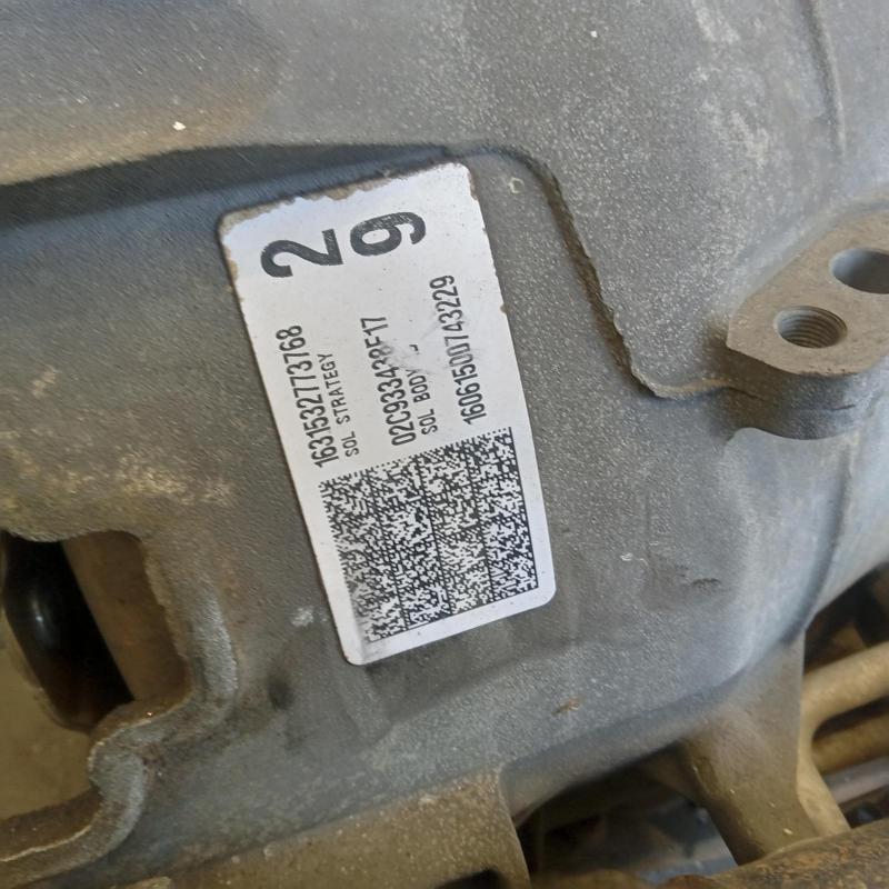 transmission/gearbox