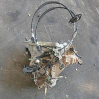 transmission/gearbox