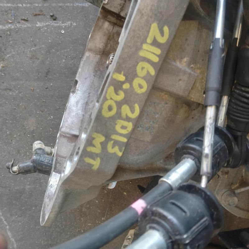 transmission/gearbox